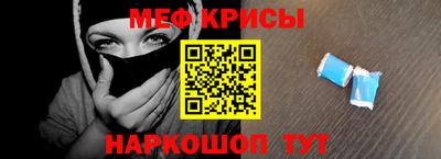 круглые Северобайкальск