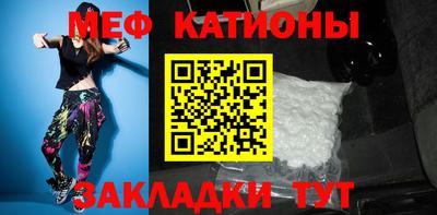 кокаин колумбия Севастополь