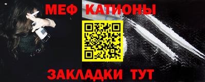 прущая мука Свободный