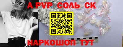 прущая мука Свободный