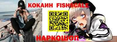 круглые Северобайкальск