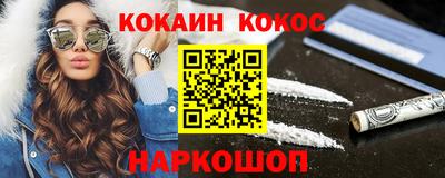 прущая мука Свободный