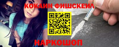 круглые Северобайкальск