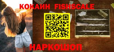 круглые Северобайкальск