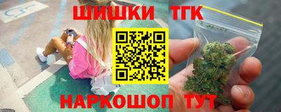 прущая мука Свободный