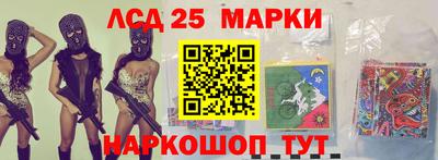 прущая мука Свободный