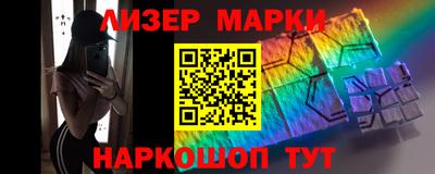 кокаин колумбия Севастополь