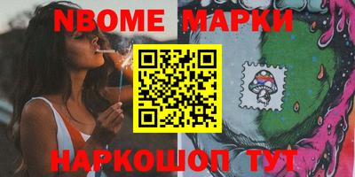 прущая мука Свободный