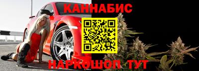 прущая мука Свободный