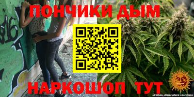 круглые Северобайкальск