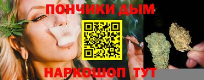прущая мука Свободный