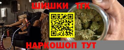 круглые Северобайкальск