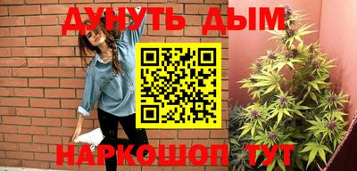 прущая мука Свободный