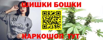 кокаин колумбия Севастополь