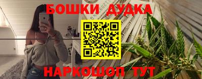 круглые Северобайкальск