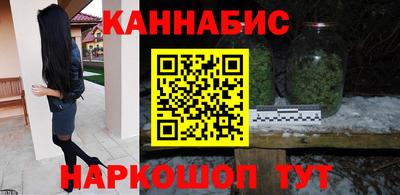 прущая мука Свободный