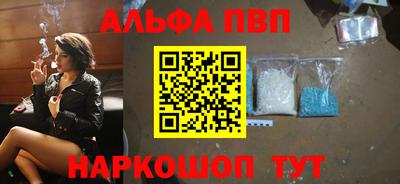 прущая мука Свободный