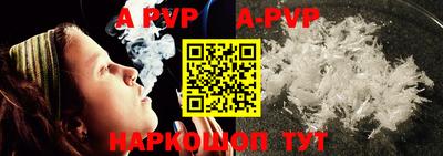 кокаин колумбия Севастополь