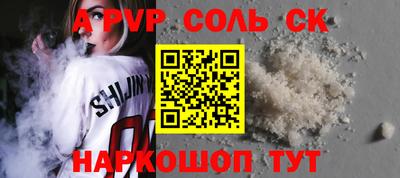 прущая мука Свободный