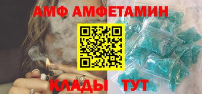 кокаин колумбия Севастополь