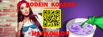 круглые Северобайкальск