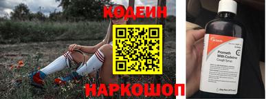 круглые Северобайкальск