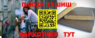 кокаин колумбия Севастополь