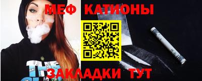 дмт Славгород